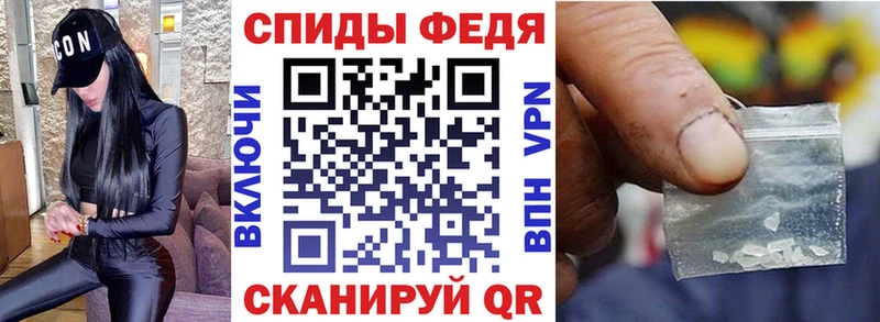 АМФ 98%  Купить где  Сосновка 