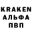 Кетамин VHQ WarraKaz