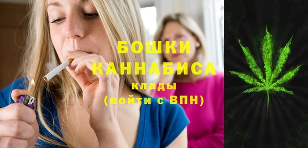марки lsd Зеленокумск