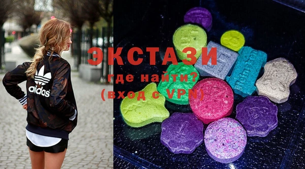 тгк Зерноград