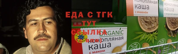 марки lsd Зеленокумск