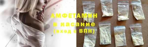 марки lsd Зеленокумск
