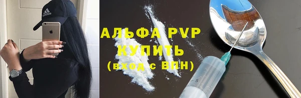 марки lsd Зеленокумск