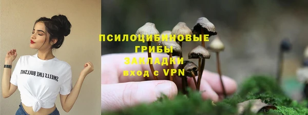 мефедрон VHQ Зеленодольск