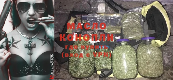 марки lsd Зеленокумск