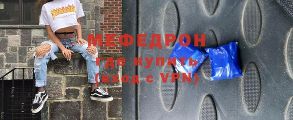 марки lsd Зеленокумск