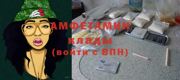 марки lsd Зеленокумск