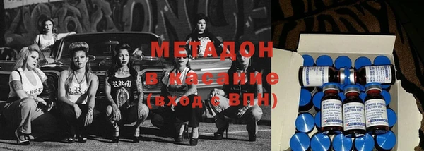 марки lsd Зеленокумск